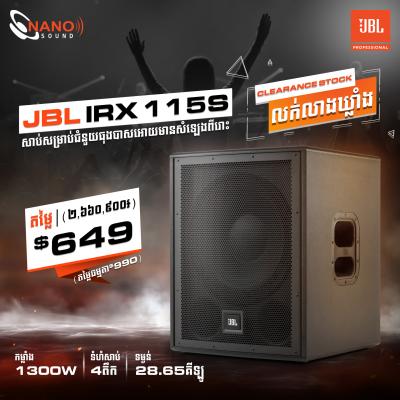 JBL IRX 115S | Clearance Stock